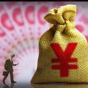 中源代理推出新款工伤保险代缴服务 质量不变，价格更优