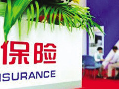 精打细算 浅谈汽车保险代理销售的最划算选择