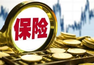 支付宝保险与线下代理保险 数字化便捷与传统服务的核心差异