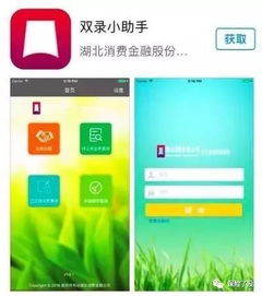 双录新政落地首日 代理销售保险产品现场体验报告