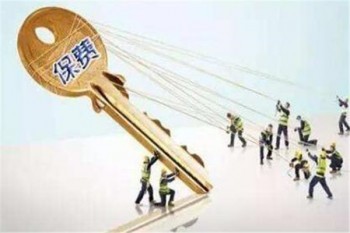 平安养老保险退保能退多少钱？代理销售视角下的退保金解析